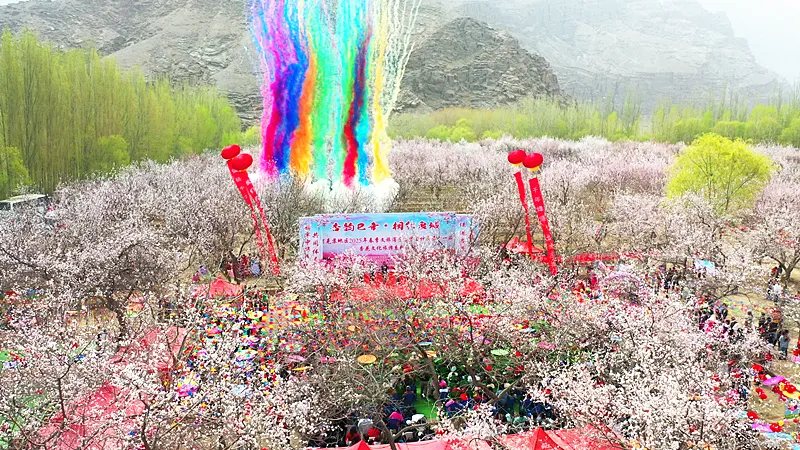 开幕式现场（马志刚 摄）
