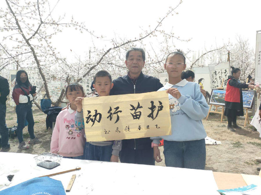 活动现场（张静 摄）