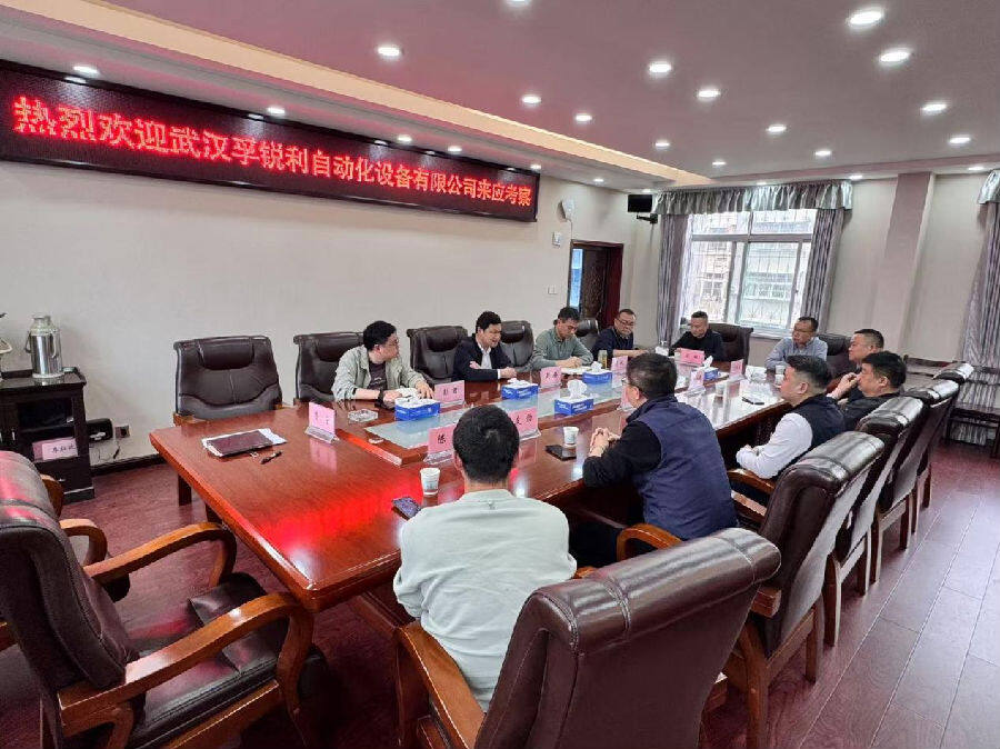 座谈交流现场（龚霄雯 摄）