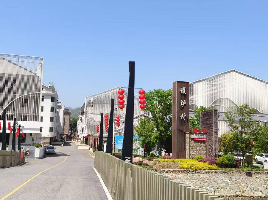 镬炉村村域一景（曾庆华 摄）