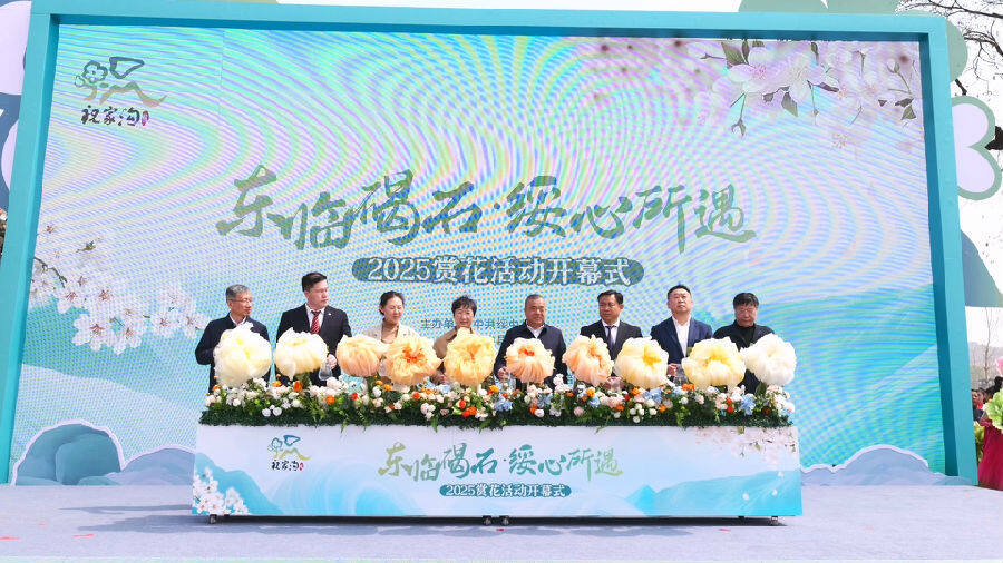 活动现场（马奔 摄）