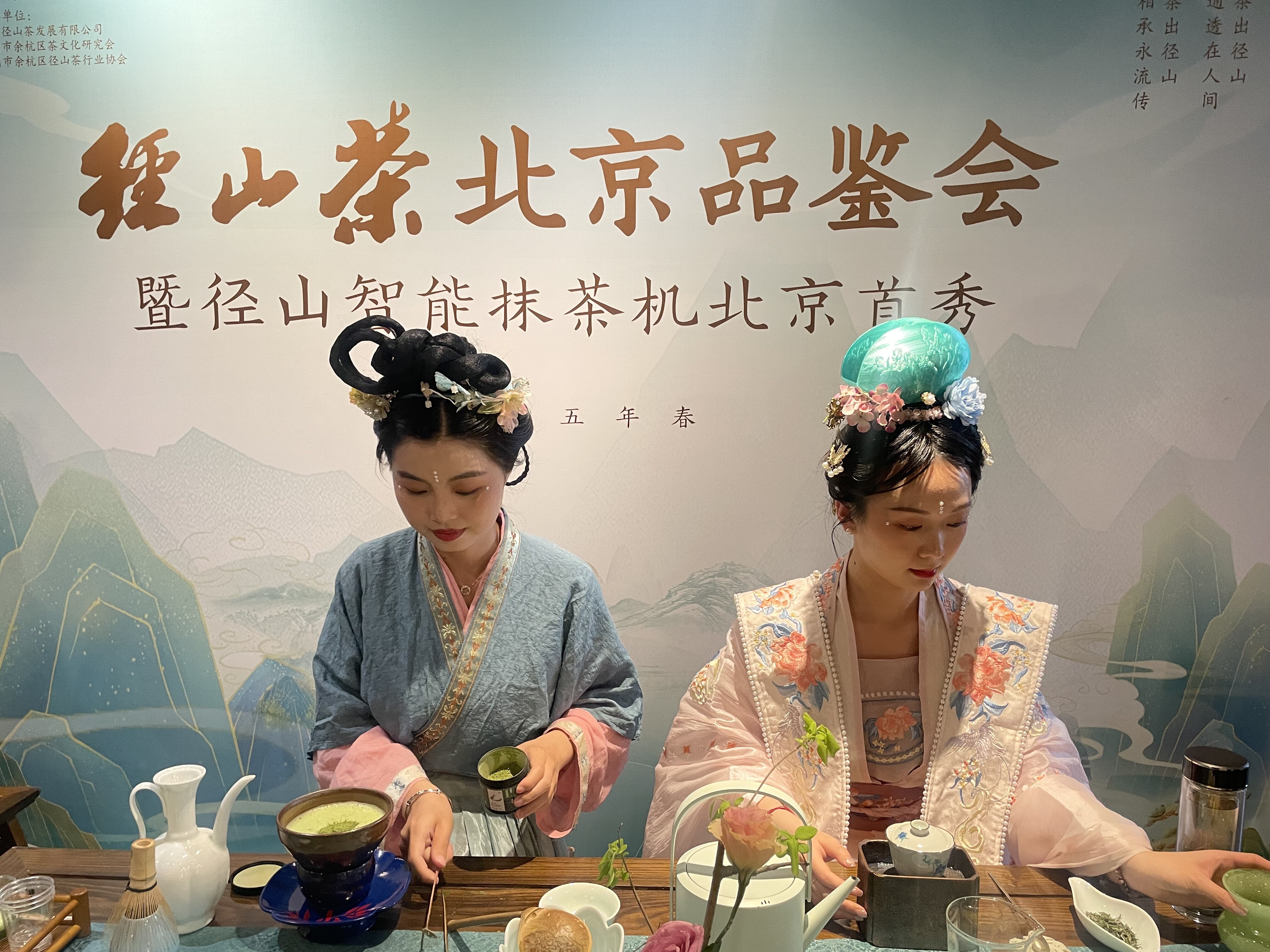 品鉴会现场（杨玉 摄）