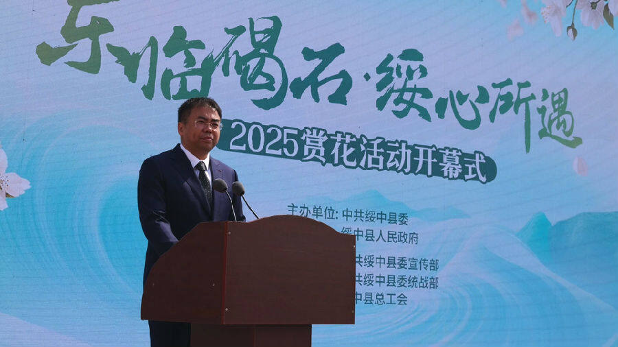 活动现场（马奔 摄）