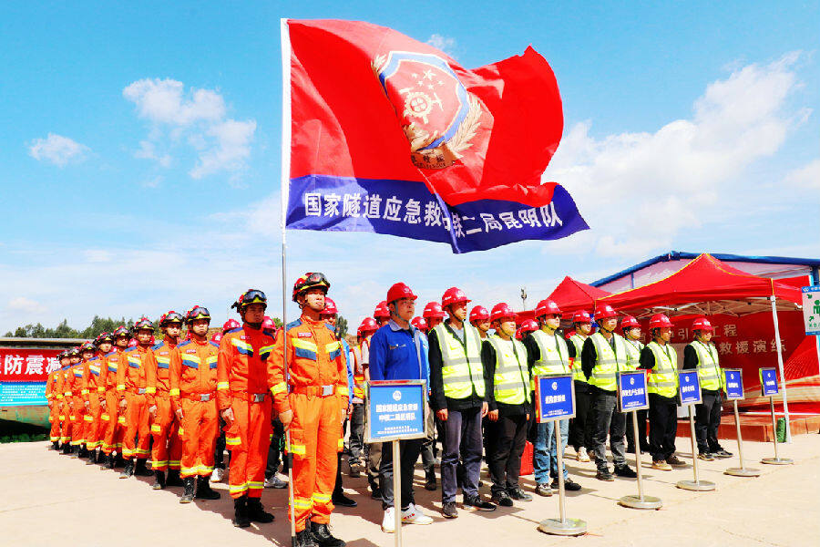 应急救援演练现场（马碧辉 摄）