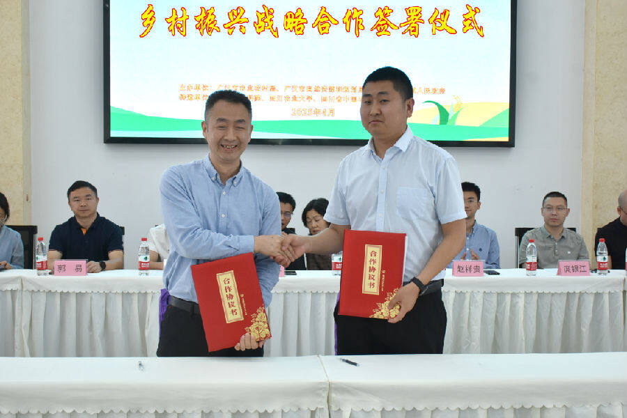 活动现场（胡吉 摄）