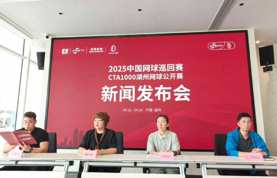 发布会现场 （曾庆华 摄）