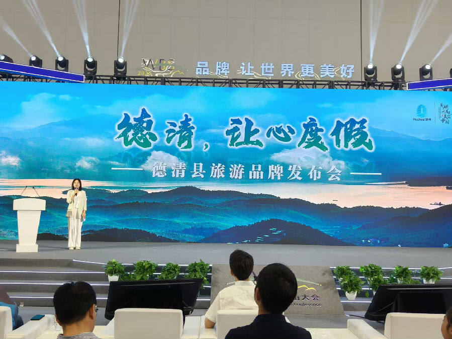 发布会现场（曾庆华 摄）