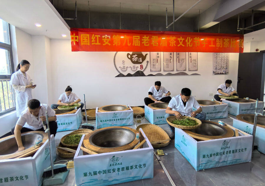制茶大赛现场（陶辉 摄）