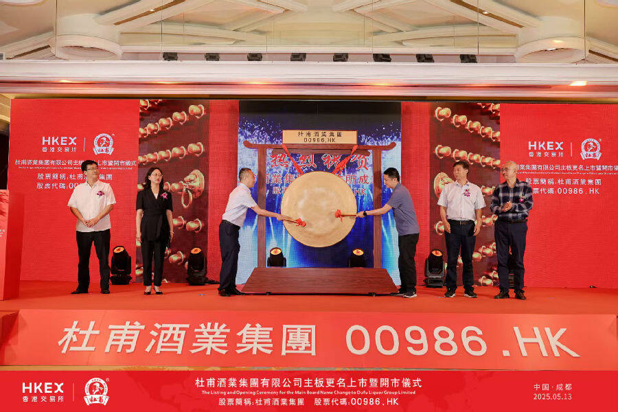 活动现场（戚原 摄）