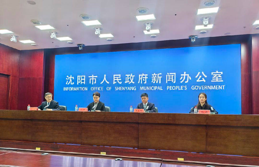 发布会现场（张婷婷 摄）