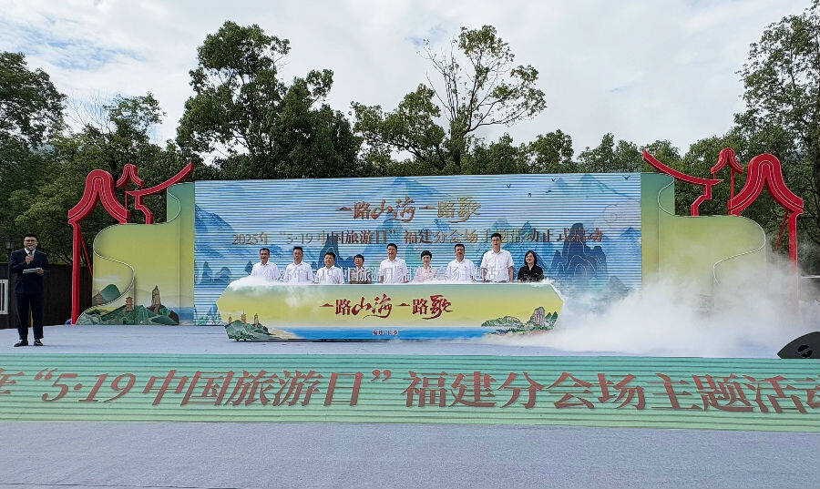 启动仪式现场（陈似虹 摄）