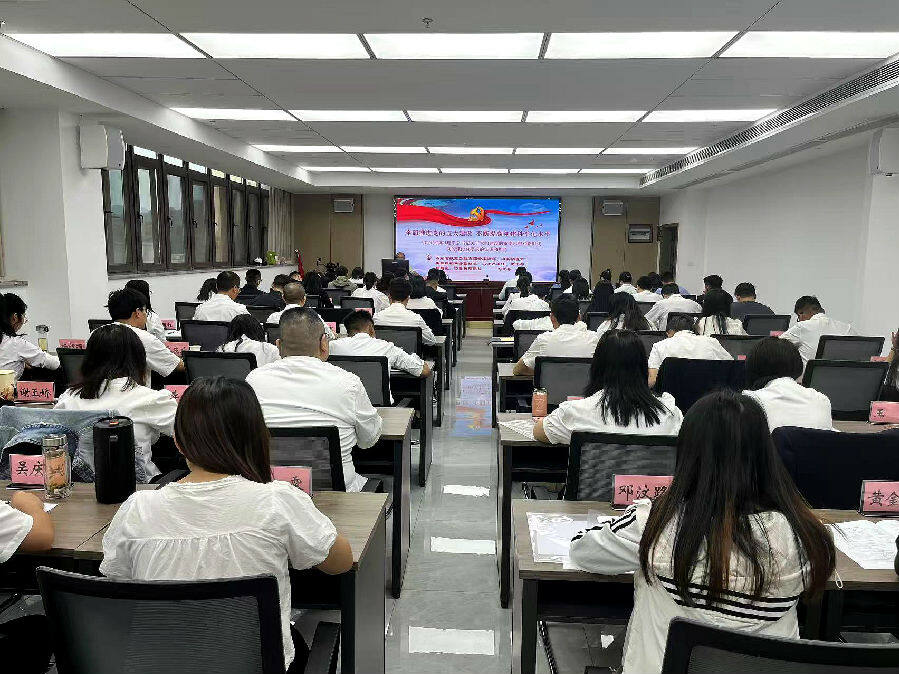 开班现场（杨绍萍  摄）