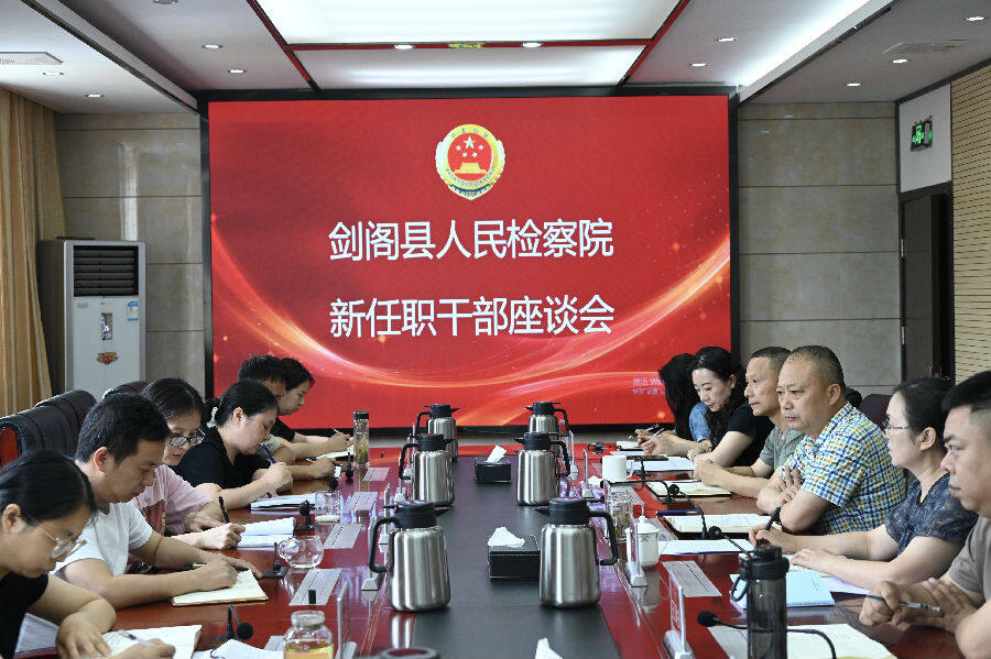 座谈会现场(白雅兰 摄)