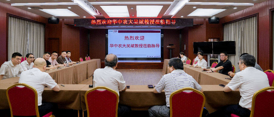 座谈会现场（柴慧芬 摄）
