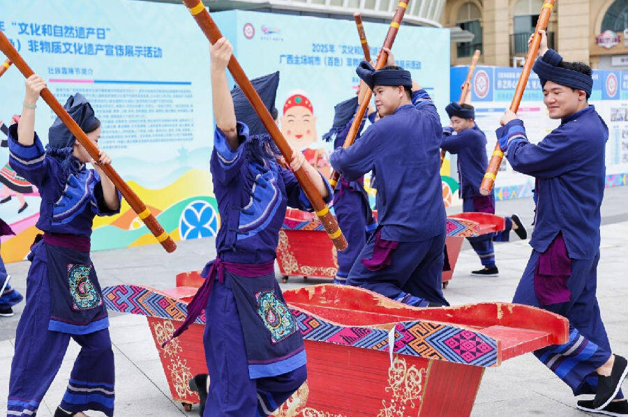 崇左霜降节习俗展示（宋嘉颖 摄）