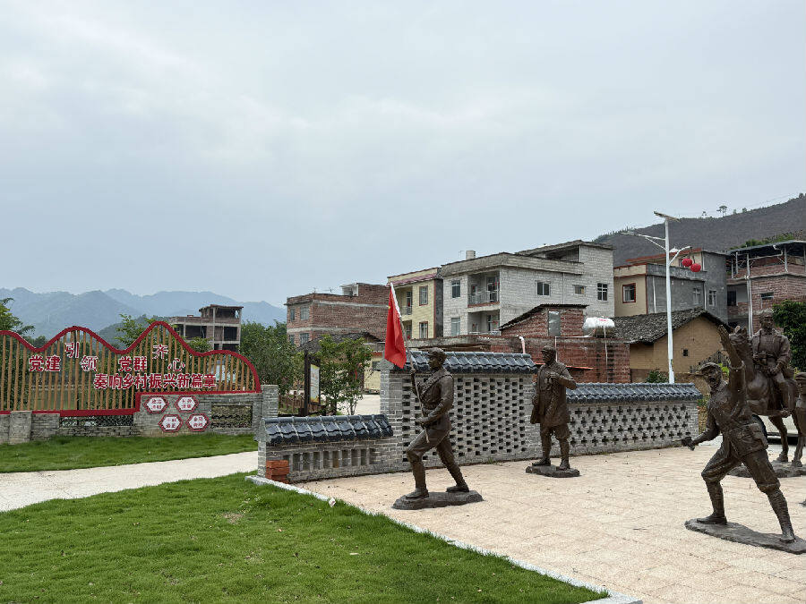 图为塘湾村一景（朱柳蓉 摄）