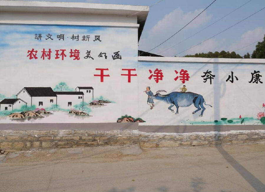 优美环境（张雪玉 摄）