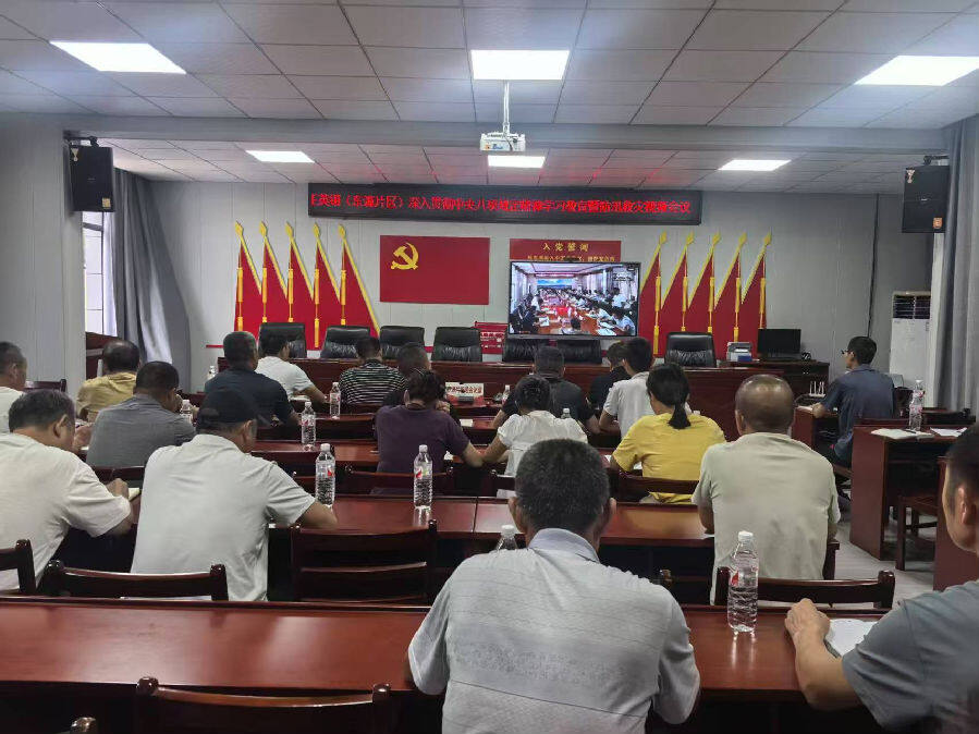学习会议现场（陈际际 摄）