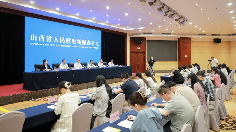 新闻发布会现场  （席泽伟 摄）