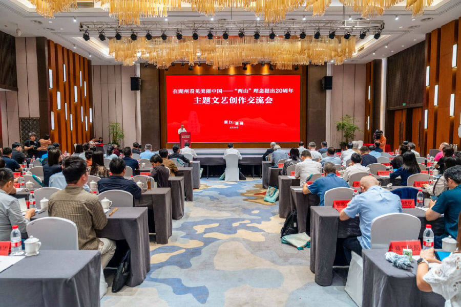 活动现场（陈洁 摄）