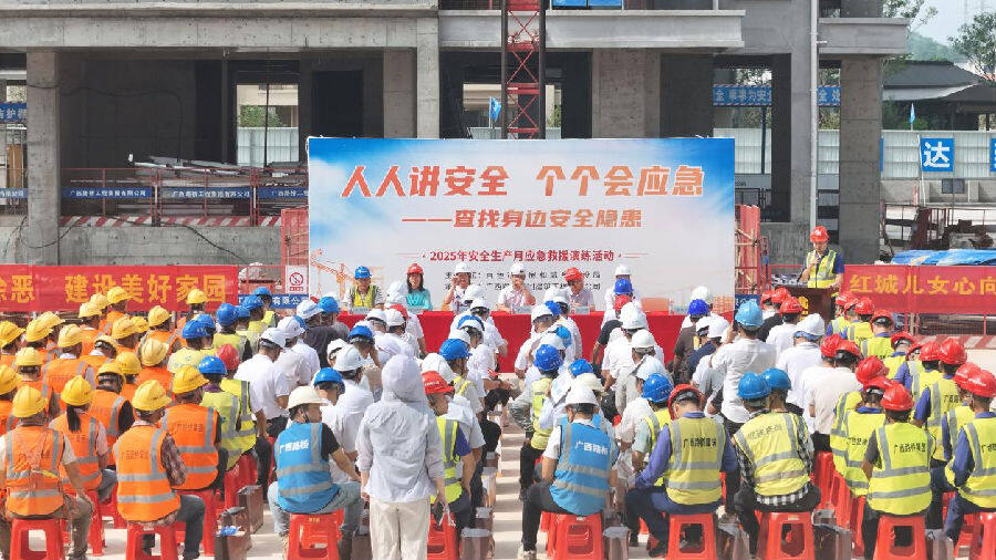 应急演练现场（谭相锦 摄）