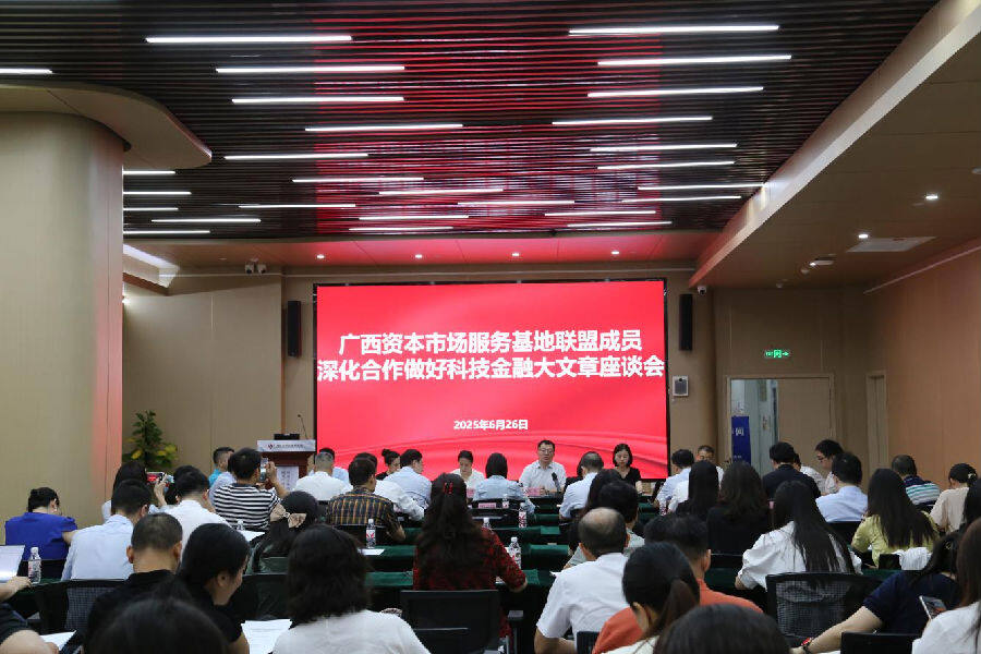 活动现场（黄盈颖 摄）