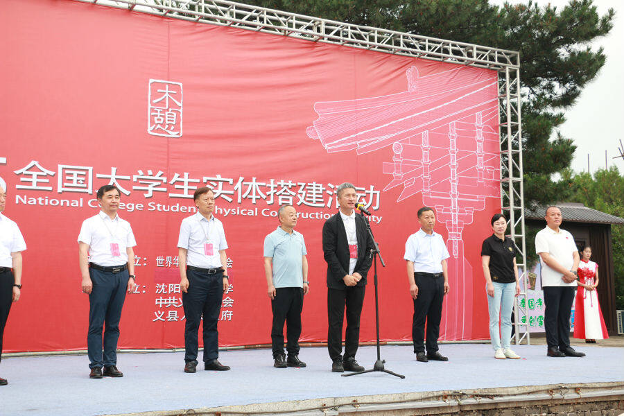 活动现场（孙美琪 摄）
