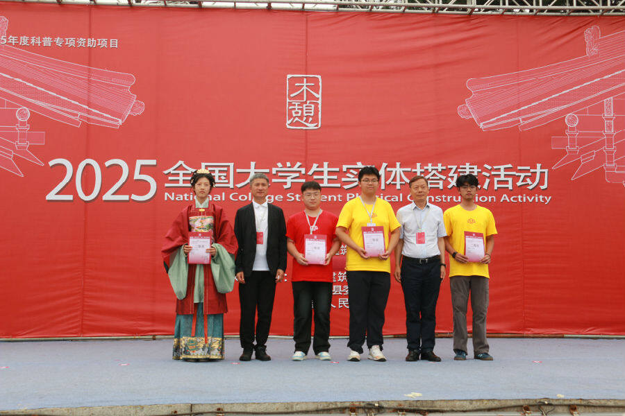 活动现场（孙美琪 摄）