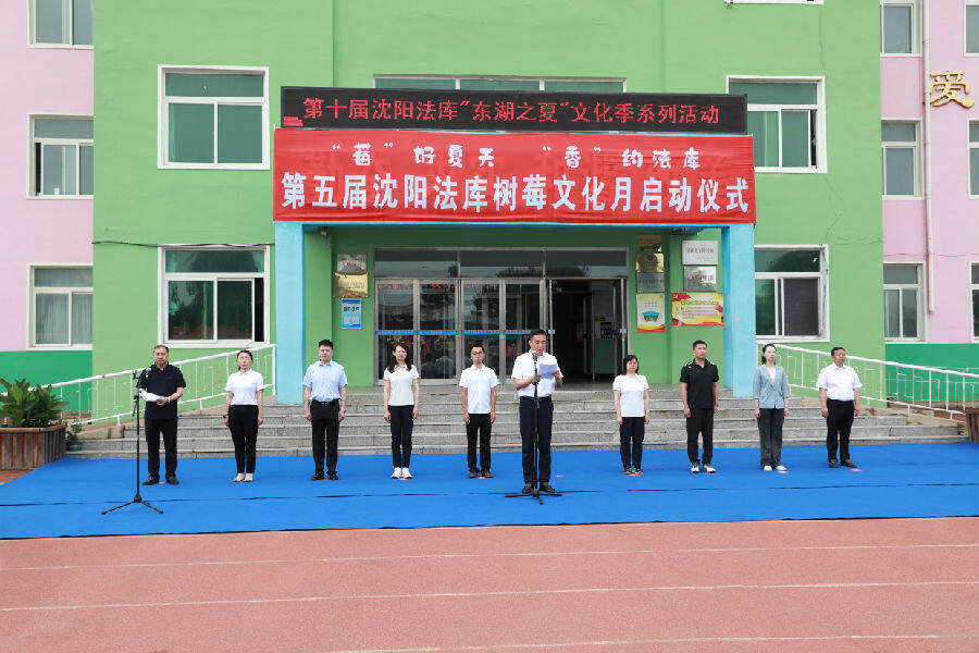 活动现场（赵彤摄）