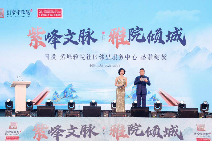 活动现场（杨虹 摄）
