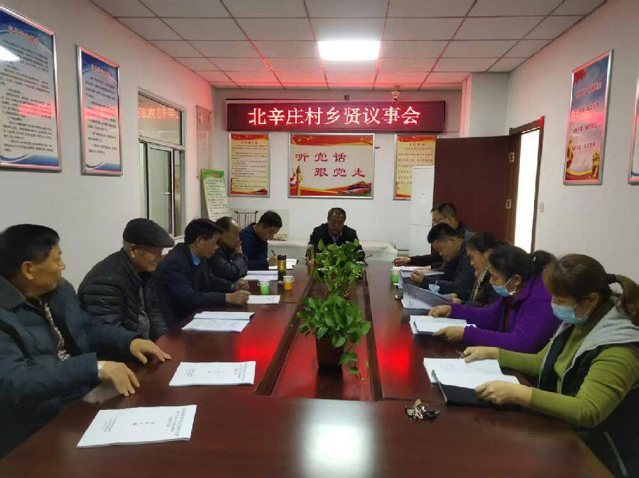 乡贤议事会（张雪玉摄）