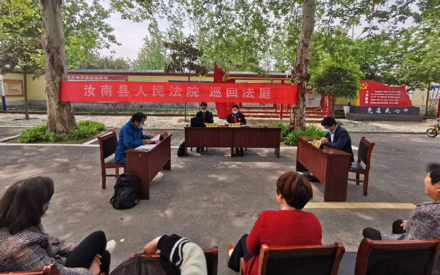 巡回法庭到基层一线（王国辉 摄）