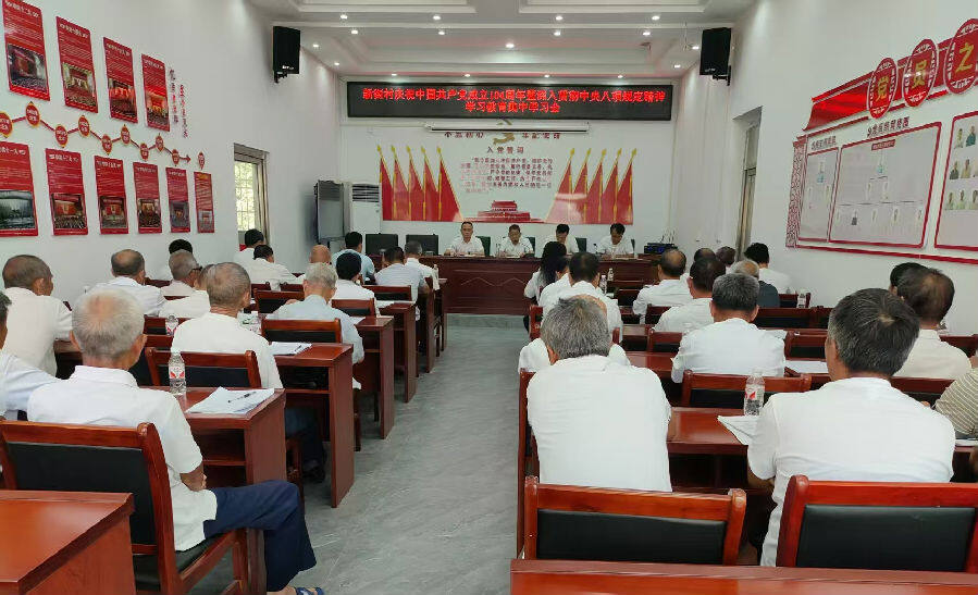 图为党课现场（张丽华 摄）