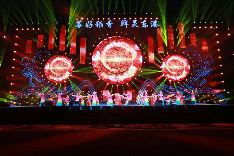 活动现场（孔丽娜 摄）