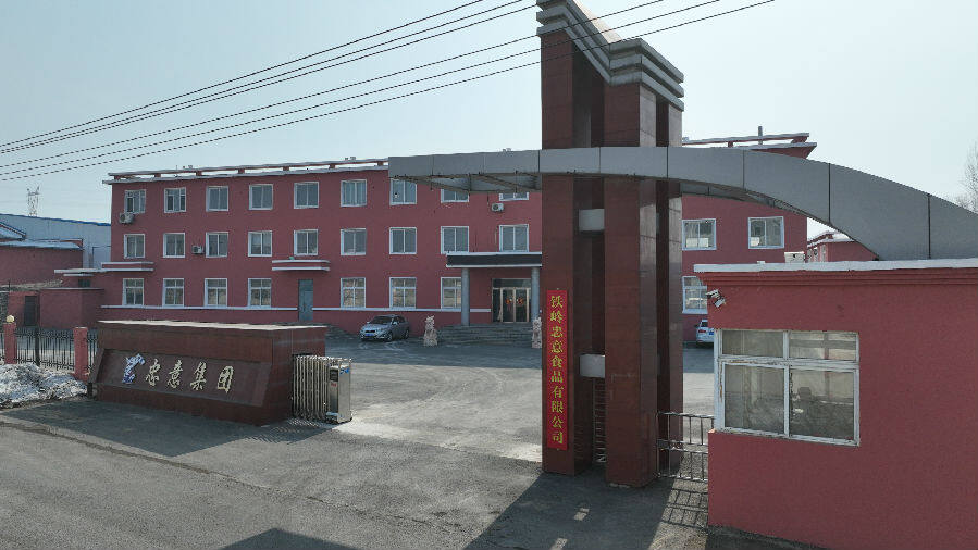 忠意肉鸭厂区（尚书 摄）