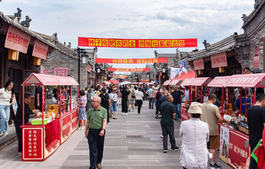 大集市现场热闹非凡 （楚向东  摄）