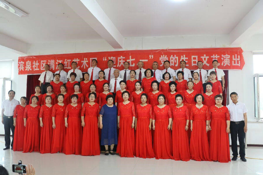 活动现场演出（高伟 摄）