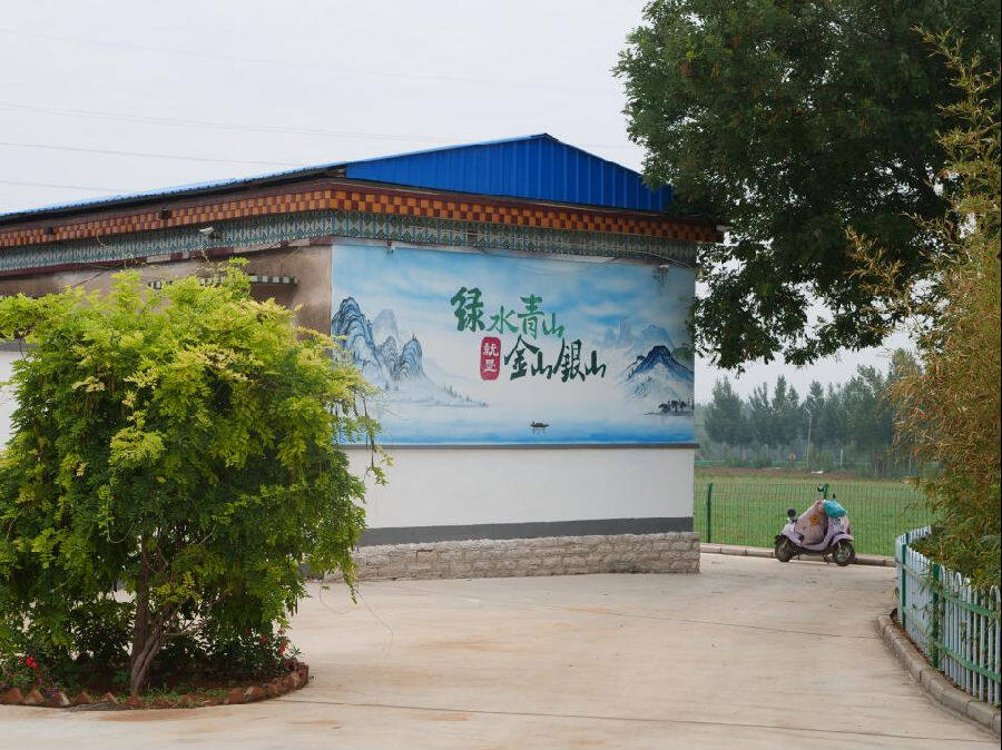 幸福家园（陈天豪 摄）