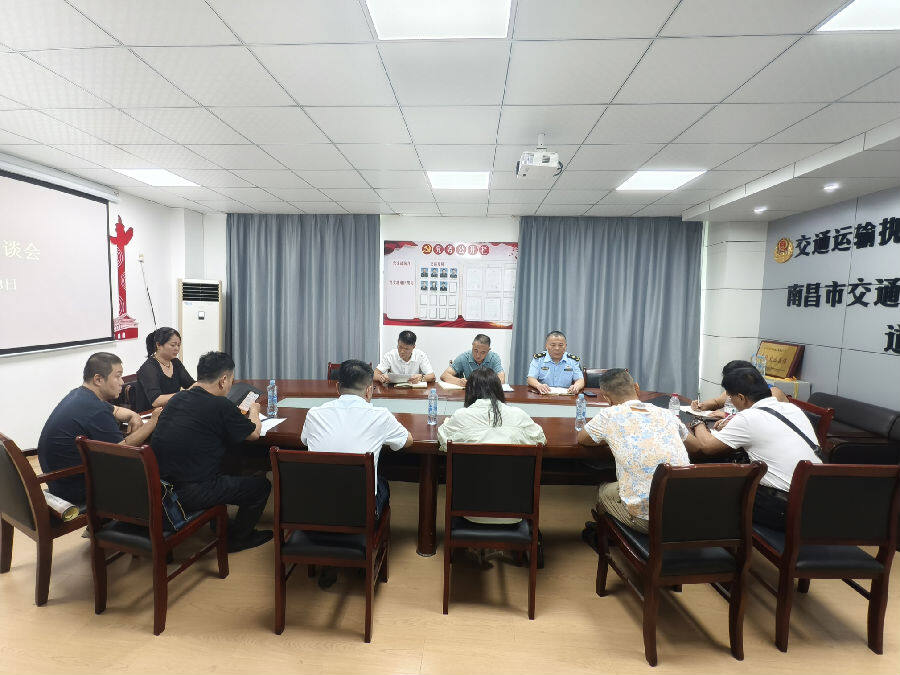 会议现场 （吴孝正 摄）
