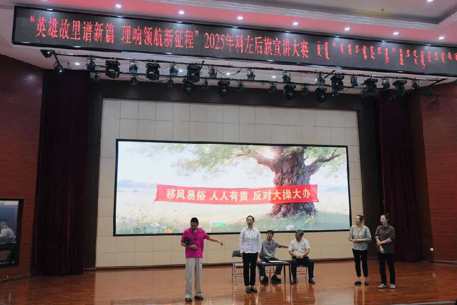 比赛现场（杨靖童 摄）