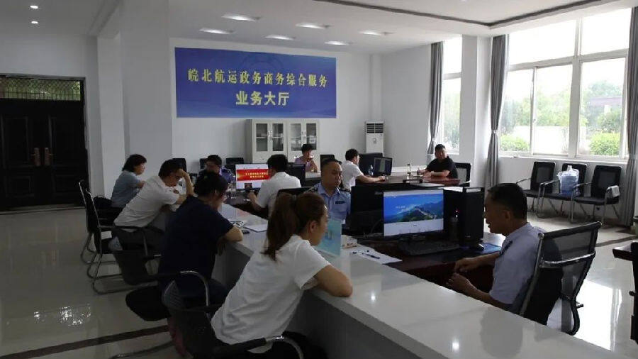 服务现场（杨晨羲 摄）