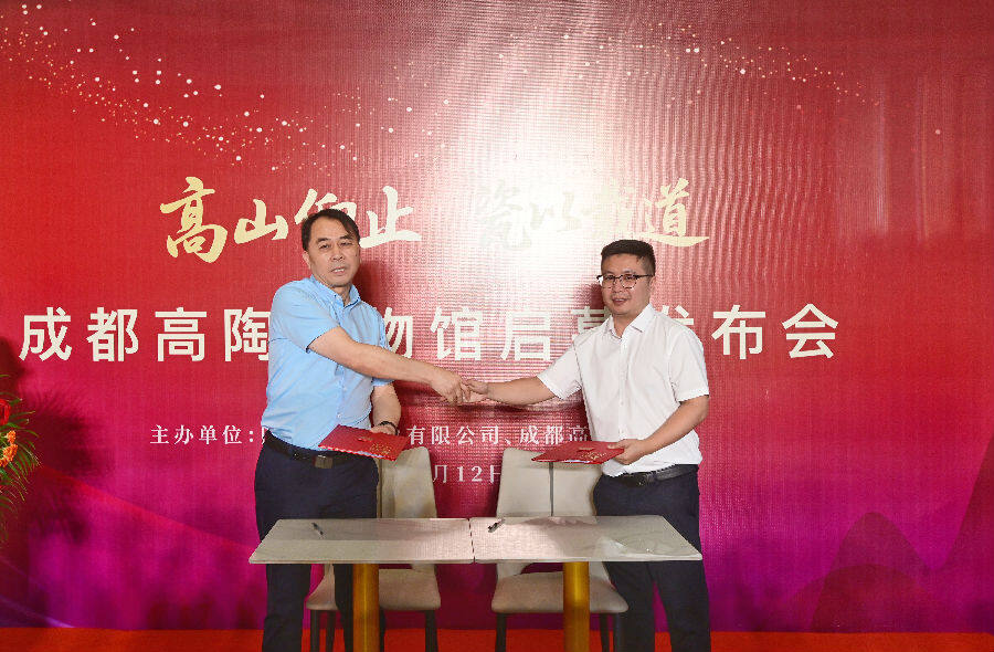 签约现场（戚原  摄）