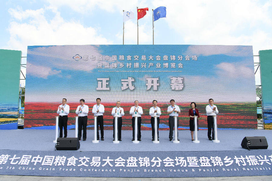 活动现场（潘浩 摄）