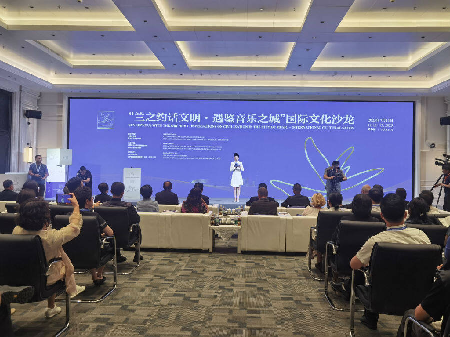  活动现场（吴旋摄）