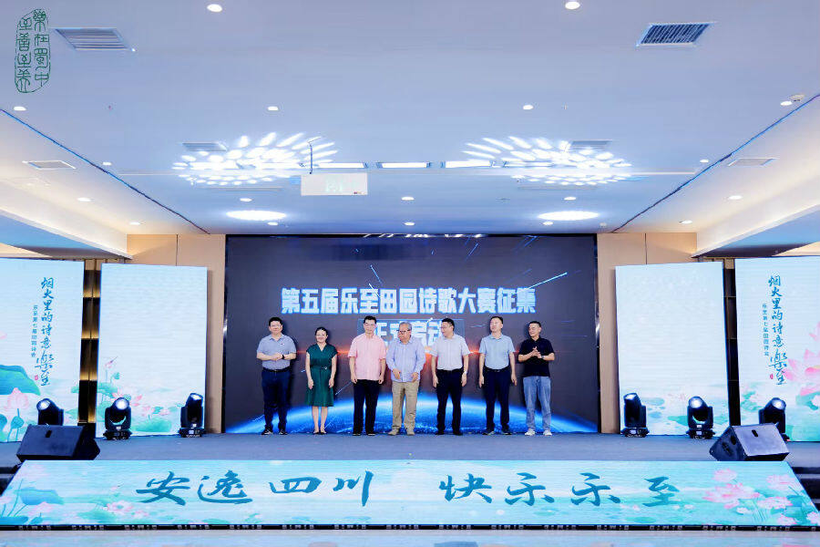 活动现场（戚原  摄）