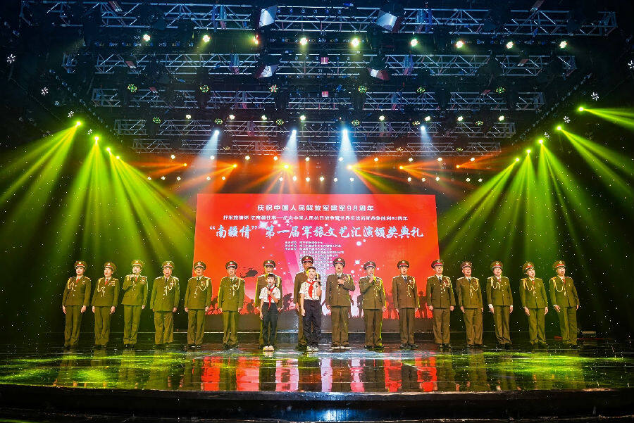 文艺汇演现场（朱柳蓉 摄）