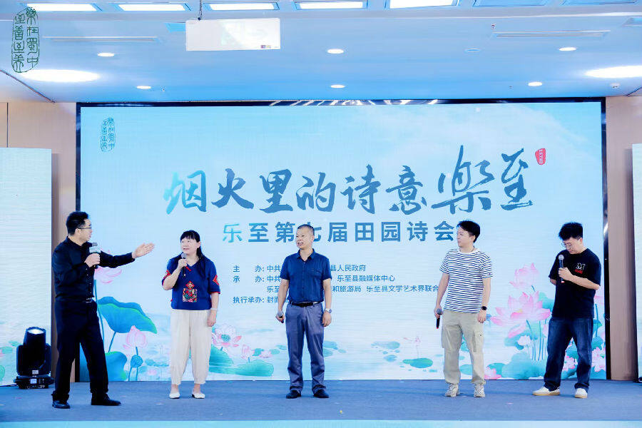活动现场（戚原  摄）