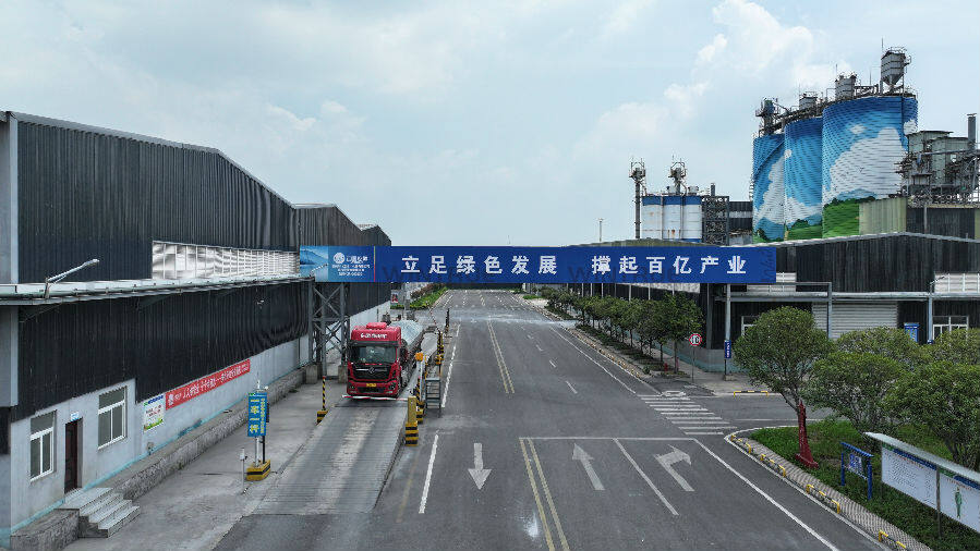 嘉施利（宜城）化肥有限公司产销两旺（周波 摄）