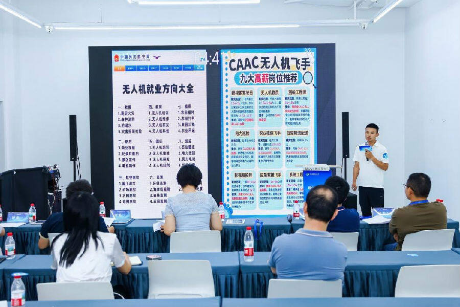 比赛现场。（黄源 摄） 