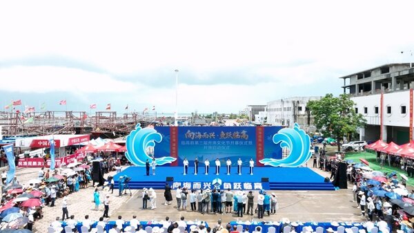 2025年临高开渔节正式启动（何美娴 摄）